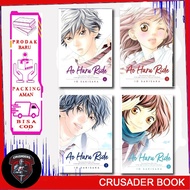 Manga Ao Haru Ride by Io Sakisaka (English) - CrusaderBook