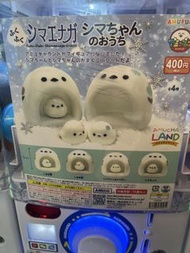 AMUSE 北海道山雀 雪之精靈
