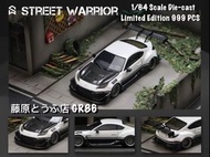 Street Warrior SW 1:64合金模型！。GR86第2代個性化改装版，首批預售中。White Black白黑雙色，含藤原とうふ店”水貼。