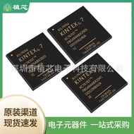 XC7K70T-1FBG484C XC7K70T-1FBG676C Field Programmable Gate Array IC