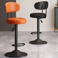 Bar chair, high legged stool, bar chair, household lift chair, commercial cashier's desk, swivel chair, bar stool