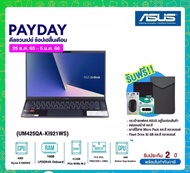 Asus Zenbook 14 UM425QA - KI921WS AMD Ryzen 9 / 16 GB RAM / 512 GB Storage
