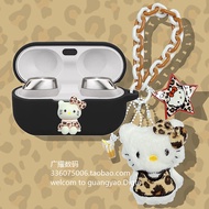 Panasonic az100 Protective Case Suitable for Panasonic Technics EAH-AZ100 Bluetooth Earphone Protect