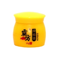 [Store Recommended] Overbearing Ointment Ointment Ointment New Product Ointment Ointment Herbal Oint