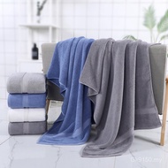 Class a Household Large Bath Towel Bath Towel 800g Bath Towel Dedicated Wholesale High-End Cotton Ho