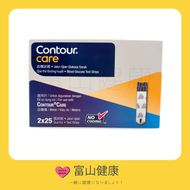 CONTOUR - 瑞士 Ascensia Contour Care 血糖試紙 (50片/盒) 香港版【日本製造】