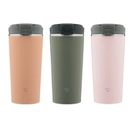 [Delivered from Japan] Zojirushi ( ZOJIRUSHI ) Water Bottle Tumbler Carry Tumbler Seamless Flip Type with Lid SX-KA30(0.3L) SX-KA40(0.4L)