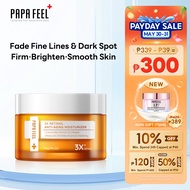 PAPA FEEL RETINOL ANTI-AGING MOISTURIZER 30g All Skin Types
