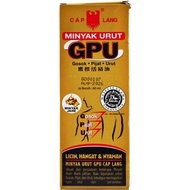 (Bundle of 2) Minyak GPU Massage Oil Jahe Ginger 60ml