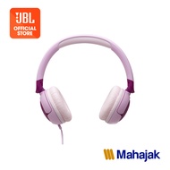JBL JR320 หูฟังแบบครอบหูสำหรับเด็ก ใส่สบาย ปลอดภัยด้วยระบบจำกัดเสียงไม่เกิน 85 dB
