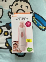 Combi電動磨甲機