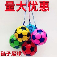 Chain Football PVC Inflatable Bouncy Racket Ball Football Watermelon Racket Ball Game Ball