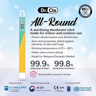 Dr. Clo Sterilisation Stick 2in1 All Round 韩国进口DR CLO消毒棒