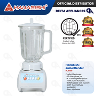 Hanabishi HJB-115 Super Blender 1.5L
