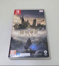 霍格華茲的傳承 Hogwarts Legacy Nintendo Switch Game