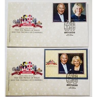 FDC 2017 - Malaysia Royal Visit TRH  Prince Of Wales & Duchess Of Cornwall