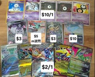 Ptcg pokemon tcg 寶可夢 寵物小精靈 未知圖騰 K W B M 脫殼忍者 童偶熊 旋轉洛托姆 火紅不倒翁 螺釘地鼠 麻麻鰻魚王 波克基斯 超級雷電獸 超級快龍 超級拉帝亞斯 N的索羅亞
