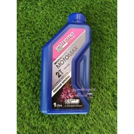 Estremo Italy 2T Motomax / Heatpro Low Smoke With Perfume Bau Wangi 1 Litter 2-Stroke Motor Oil