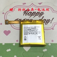 Suitable for Ticwatch Pro/Pro 4G Watch Battery WG12016 S2/E2 SP452929SF Battery