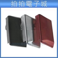 GBM 電池蓋 後蓋 GBM背蓋 電池背蓋 GBM主機後蓋 後殼 電池倉 電池盒 外殼