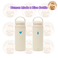 - Human Made x Blue Bottle Coffee Day Off Tumbler White 500 ml