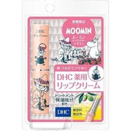 日本DHC 姆明限定版純橄欖護唇膏