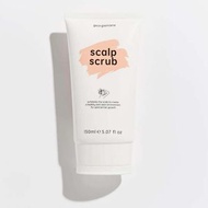 Georgiemane 頭皮磨砂膏 scalp scrub 150ml | 頭皮去角質 改善出油、頭臭