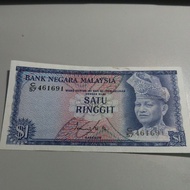 1st series Malaysia 1 Ringgit Gabenor very rare UNC condition collectible