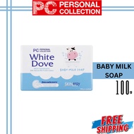 Personal Collection White Dove Baby Milk Soap 100g Dream Scentz Baby Essentials