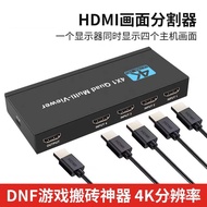 HDMI Switching Video 4K Switcher Seamless One Screen 4K 4 Splitter Splitter 41080P4 Channel Cut OKRN