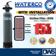 [WITH INSTALLATION] Waterco W250 Outdoor Water Filter Malaysia | FREE GIFT available while stock last