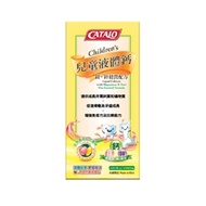 CATALO 兒童液體鈣（鎂+鋅健營配方）474毫升