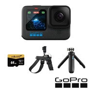 【GoPro】 HERO12 Black 寵物開心跑套組 (HERO12單機+Fetch寵物專用胸背帶+Shorty迷你延長桿+腳架+64G記憶卡)