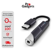 FiiO Jade Audio KA11 DAC/AMP Amplifier Hi-Res