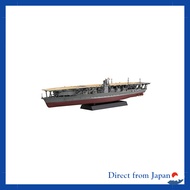 Fujimi 1/700 KAN-NEXT Series No.4 Japanese Navy Aircraft Carrier Akagi Color-Coded Plastic Model Shi