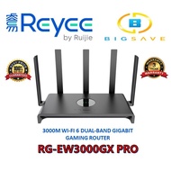REYEE RUIJIE RG-EW3000GX PRO 3000M WI-FI 6 DUAL-BAND GIGABIT GAMING ROUTER