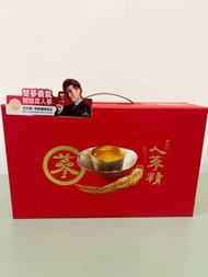 老協珍人蔘精（9入）