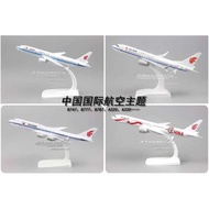 China International Airlines Boeing B737B747B777 Airbus A330A350 Metal Plastic Simulation Aircraft M