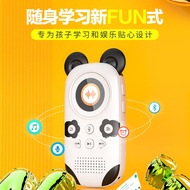 RUIZUMP3mp3New MP3Bluetooth MP3Children's Story Machine Cute Pet Design mp3With External Speaker64GB