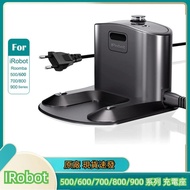 IRobot Roomba 500 600 700 800 900 Series Sweeping Robot Charging Stand Charger Charging Cable