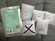 放Txt ppulbatu lucky draw襟章