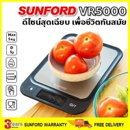 SUNFORD VR5000 เครื่องชั่งน้ำหนัก ดิจิตอล งานอาหาร และเบเกอรี่ ขนาด 5 กิโลกรัม ตาชั่ง กิโล ตราชั่ง เครื่องชั่ง digital ซันฟอร์ด