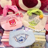 Miniso MINISO Premium Disney Plush Season Strawberry Bear Plush Bento Bag Cute Three-Eyed alien lotso with Rice Bag