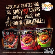 Ready Ghost Pepper MAMEE Spicy Chicken Noodle Habanero Spicy Chicken Kimchi Jigae Ghostpepper