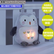 The Gro Company Ollie The นกฮูกของขวัญสำหรับเด็กวัยหัดเดินนอนหลับเป็นเพื่อนปลอบนกฮูก