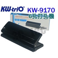 KW-Trio KW-9170 Adjustable Six-Hole Punch (Universal Manual) (Punch Punch)