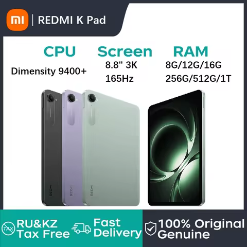 Xiaomi Tablet REDMI K Pad 2025 8.8"3K 165Hz eye-protecting screen Dimensity9400+ processor 7500mAh D
