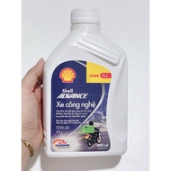 4T Shell technology car oil 10W40 80ml & 1liter, transmission oil for Shipper