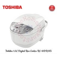 Toshiba 1.8L (Copper Forged Pot) Digital Rice Cooker RC-18DR1NS (1 Year Warranty)