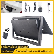 U.S modified license plate card holder Auto Remote Control License Plate License Plate Flipper Autom